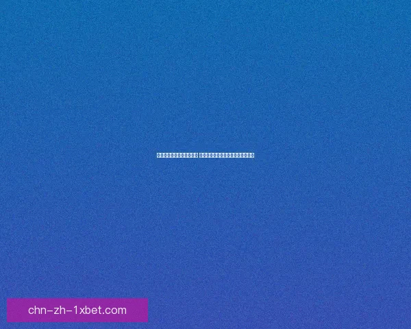 拳皇手游全新版本震撼上线 探索多元角色对战与激情挑战新玩法